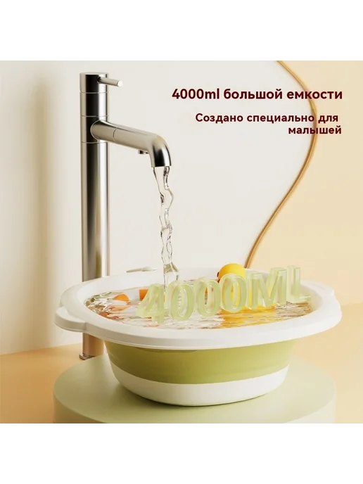 Раковина Бежевый Один, бежевый, фото 2