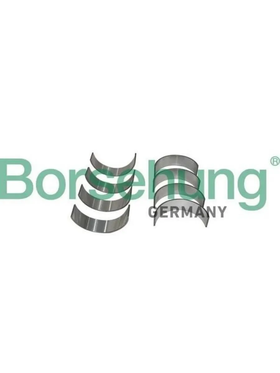 Вкладыш шатунного подшипника Borsehung B11383 Audi