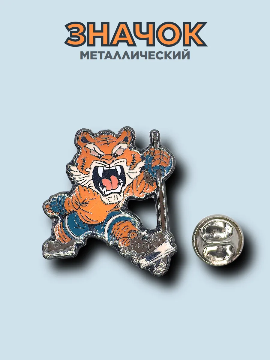 Значок Тигр