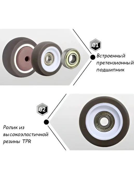 Brante Колесо поворотное на площадке с подшипником (1 шт), 4 шт, фото 5