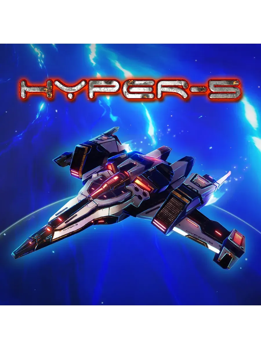 Playstation Hyper-5 PS4 & PS5