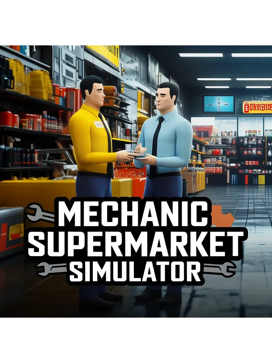Mechanic Supermarket Simulator PS4 & PS5