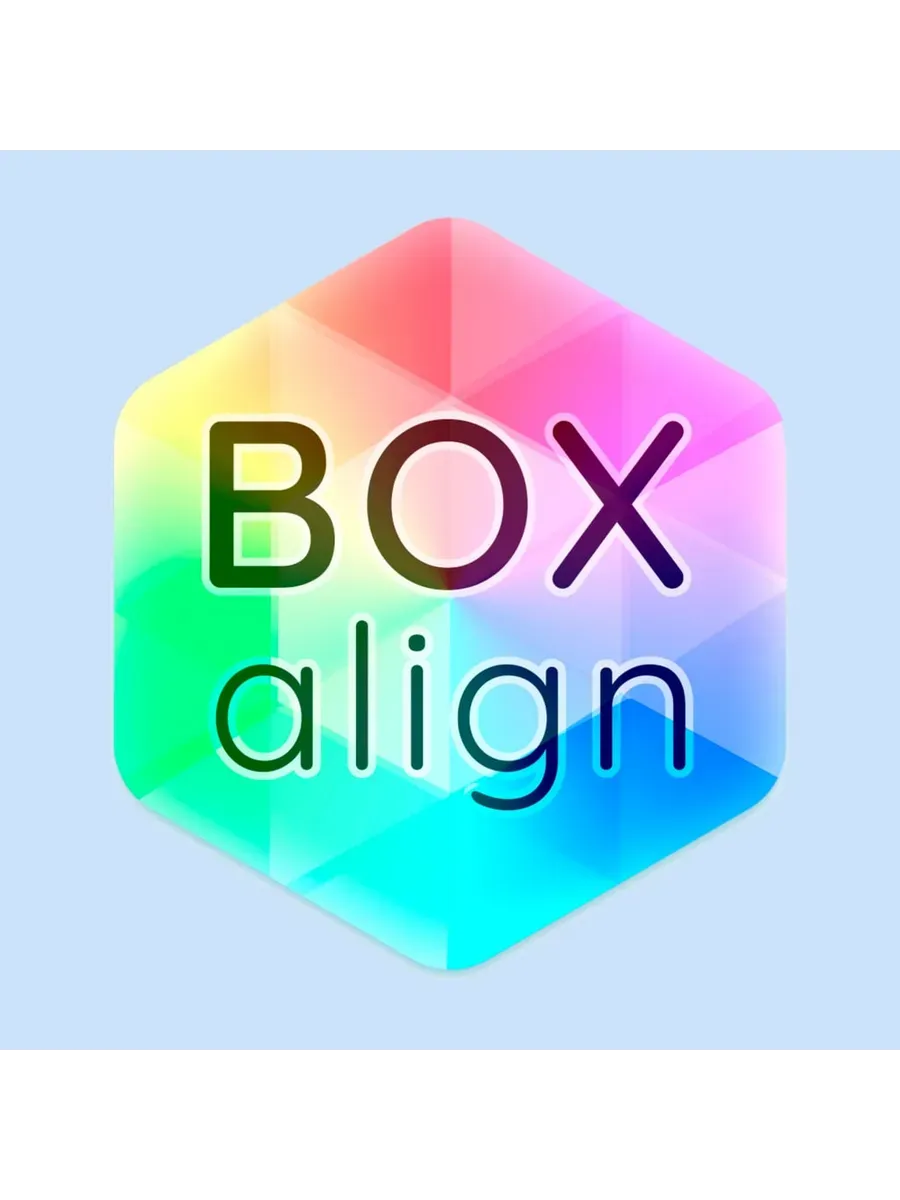 Box Align PS4 & PS5