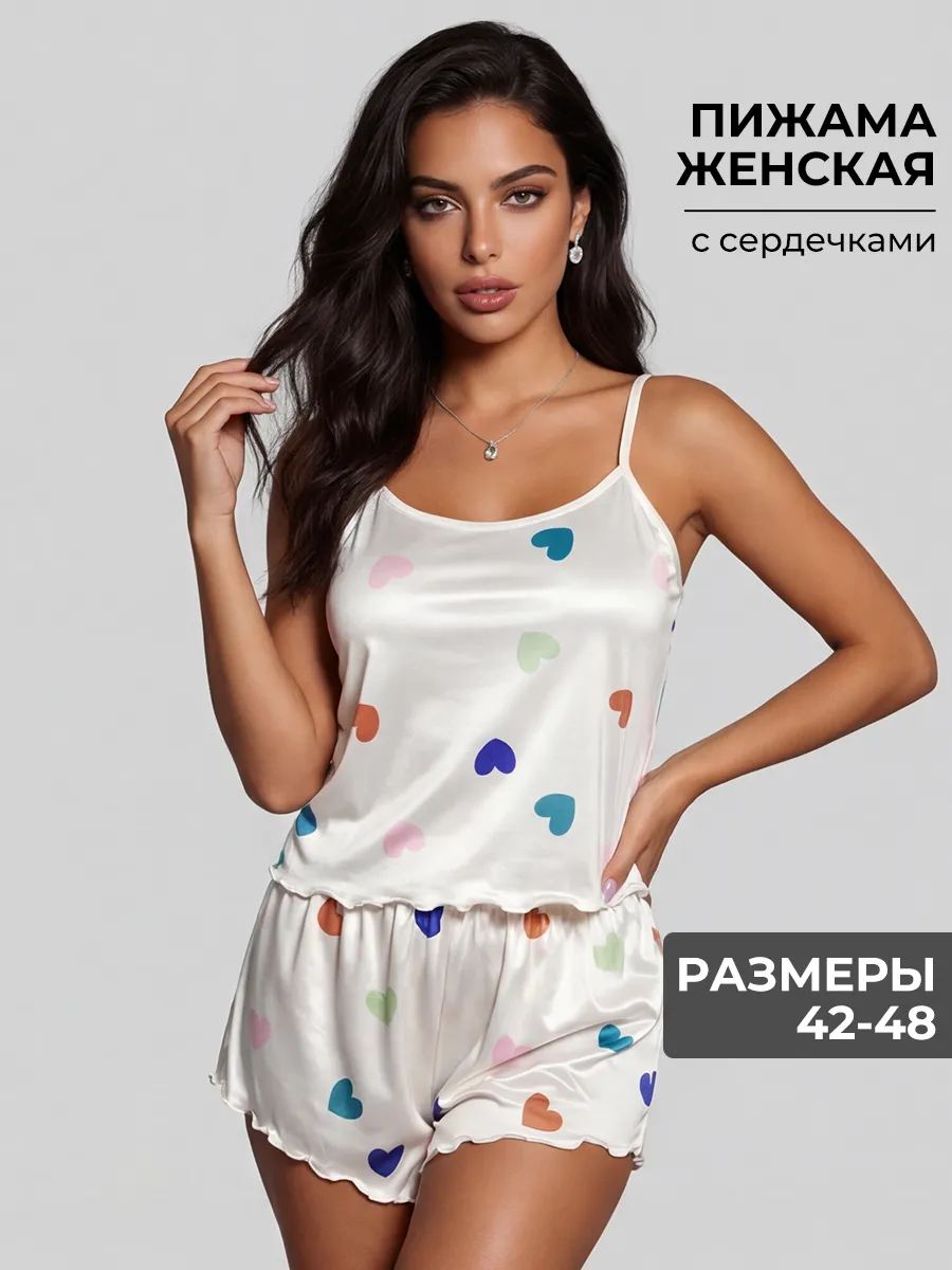 Пижама с шортами и майкой