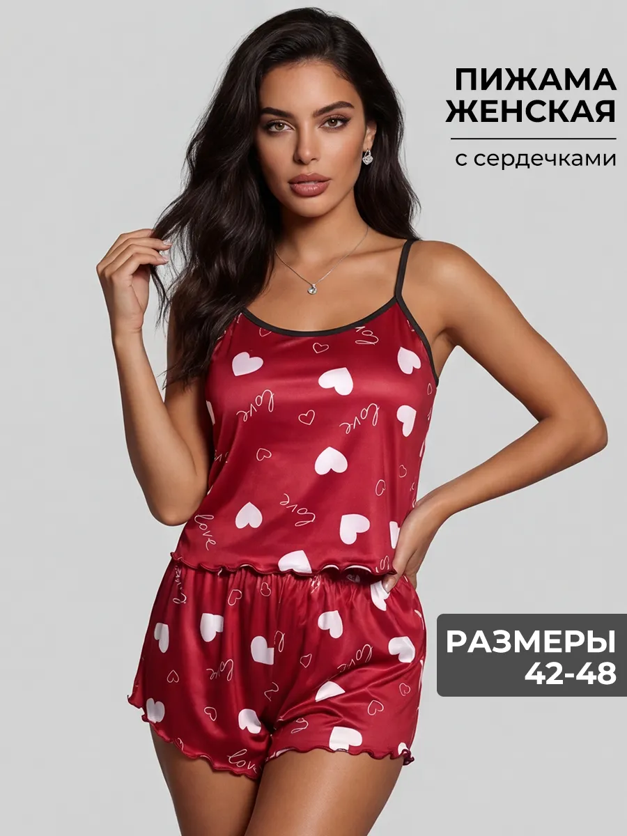 Пижама с шортами и майкой