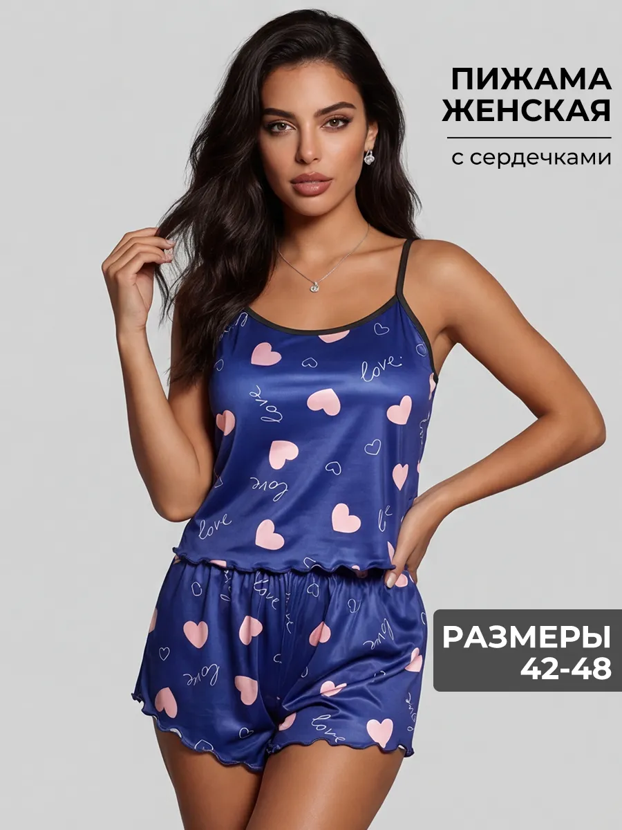 Пижама с шортами и майкой