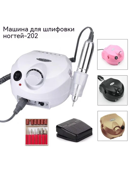 Шлифовальная машина Белый, белый, фото 2