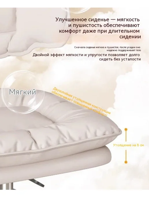 Косметическое кресло Для парикмахеров и мастеров маникюра, оранжевый, фото 3