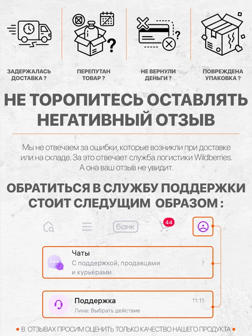 Дымоход "Колено" чугунное 90 Ø115, вариант, фото 3