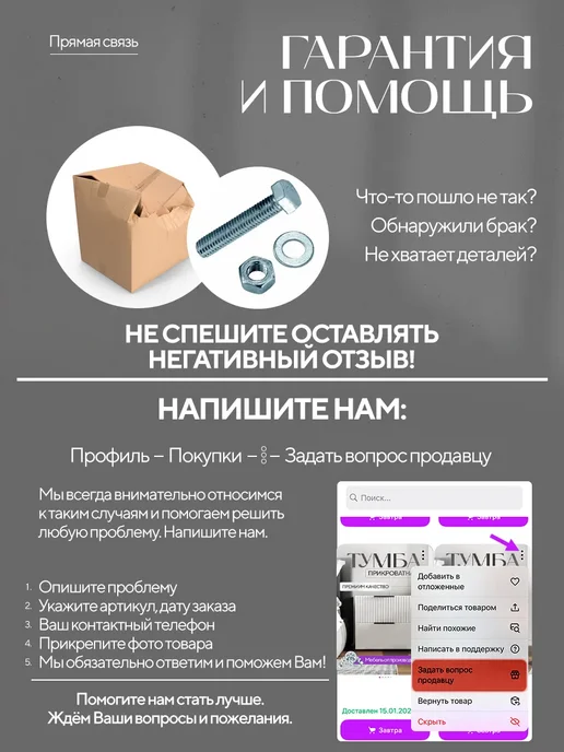 Петровская мебель Комод для вещей большой деревянный с ящиками Ньёрд70ИП, серый, фото 7