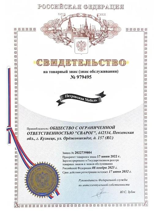 Петровская мебель Комод для вещей большой деревянный с ящиками Ньёрд70ИП, серый, фото 8