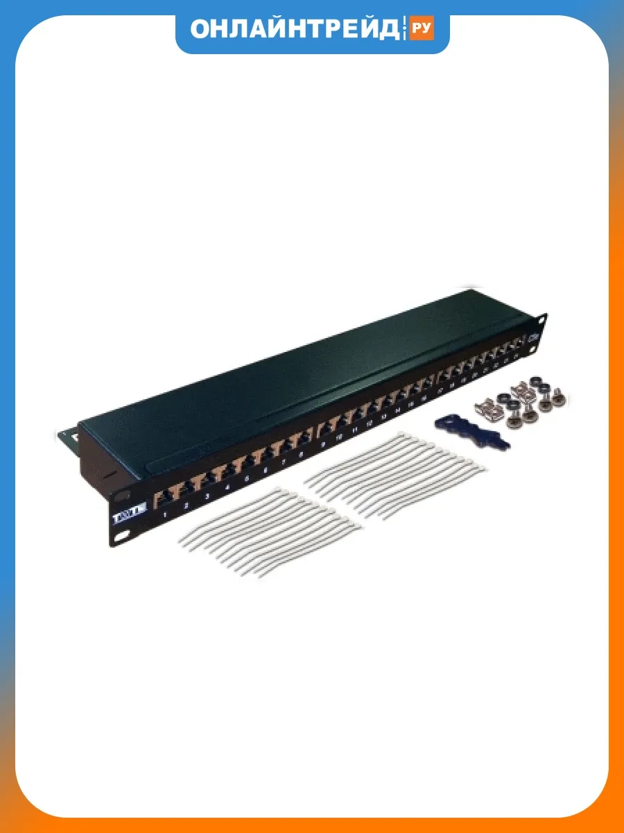 Патч-панель TWT-PP24STP