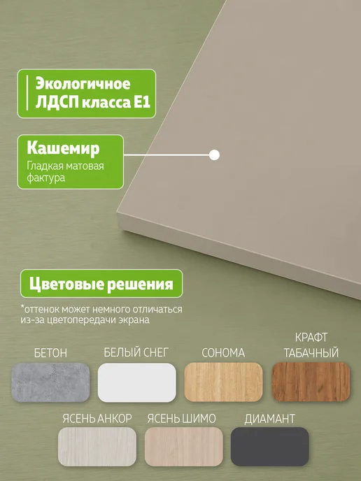 Мебельная компания Е1 Шкаф купе Экспресс 2дв Зеркала, 120х60х220, 160x60x240, фото 7