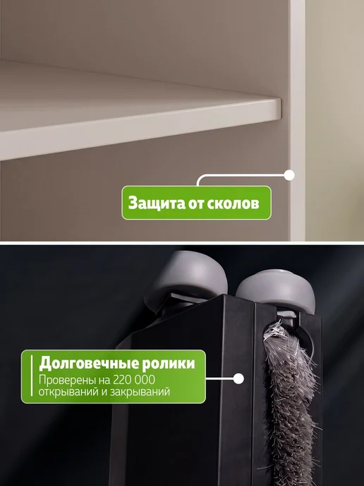 Мебельная компания Е1 Шкаф купе Экспресс 2дв ДСП, 120х60х220, 120x60x240, фото 5