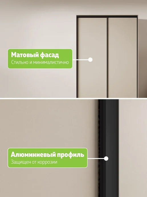 Мебельная компания Е1 Шкаф купе Экспресс 2дв ДСП, 120х60х220, 120x60x240, фото 6