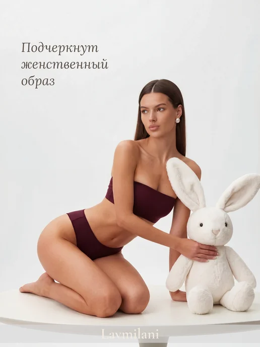 Lavmilani Трусы бразильяна хлопок, белый, фото 3