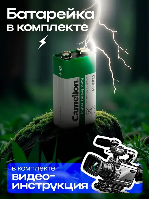 Allure Pets Guard Отпугиватель собак ультразвуковой мощный, черный, фото 2