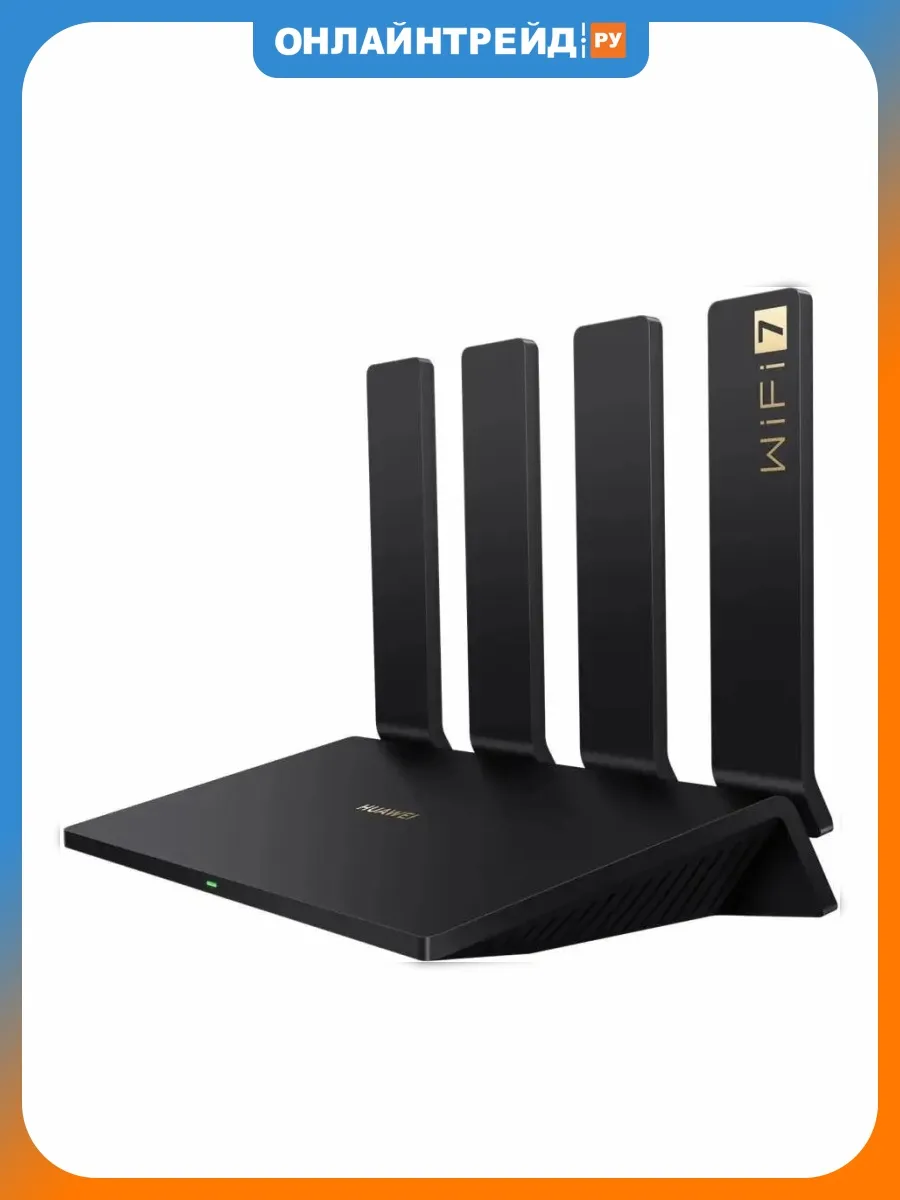 Роутер BE3 Pro