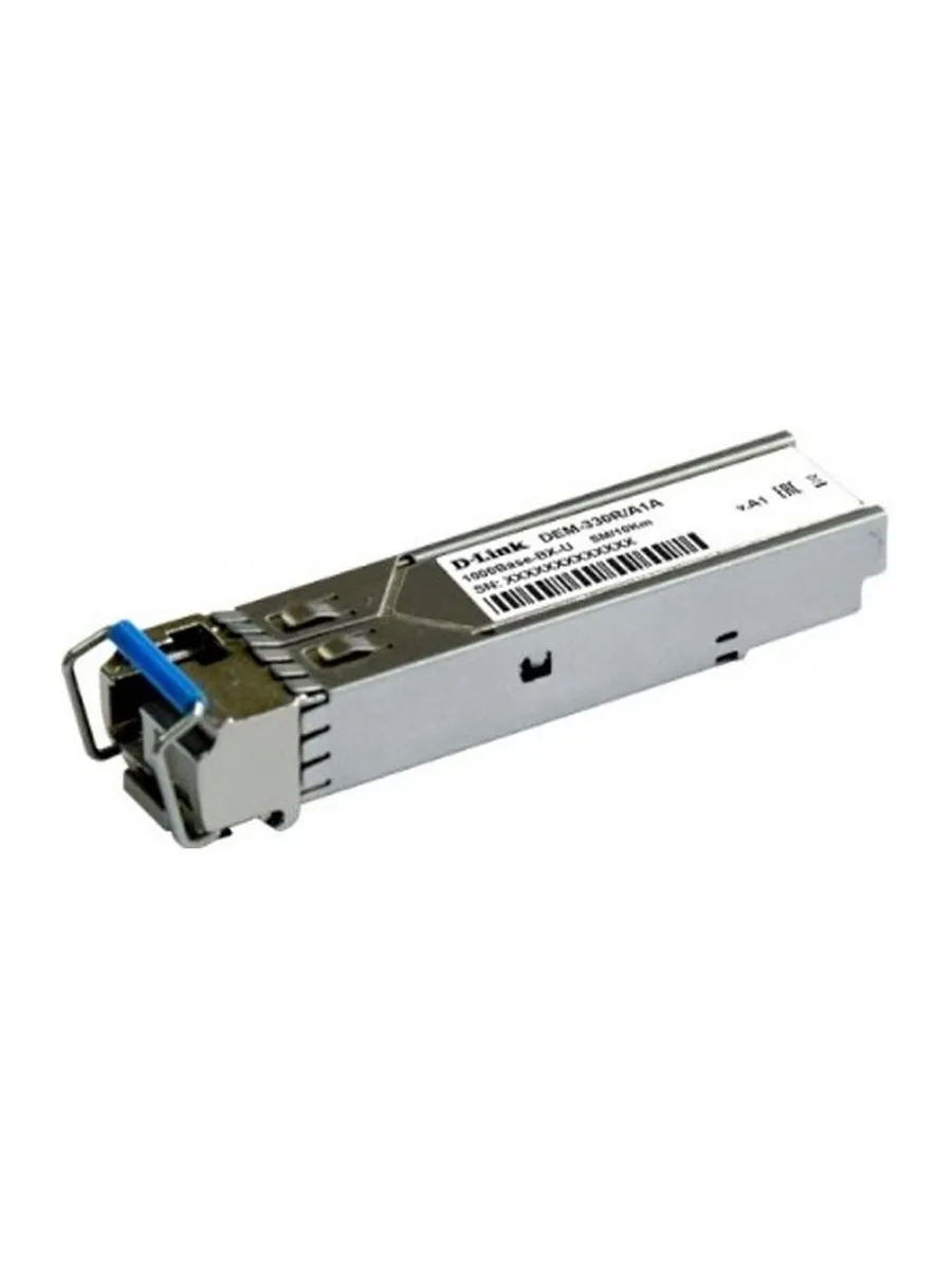 SFP-трансивер 330R/10KM