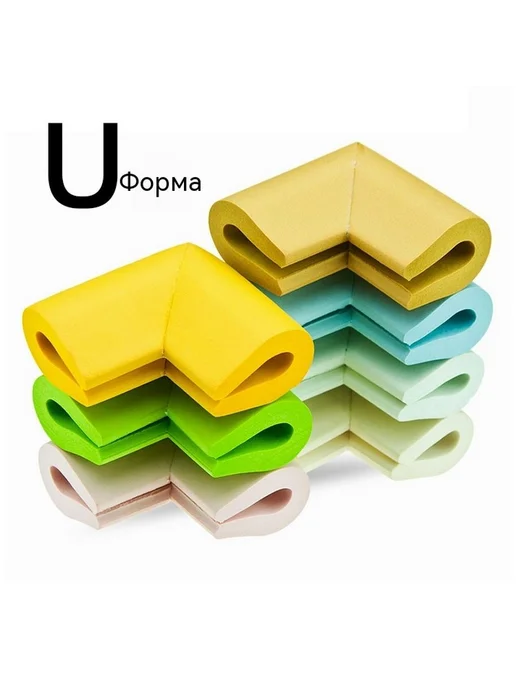 Угол защиты от столкновений Коричневый 6*3.5*0.8cm, коричневый, фото 6