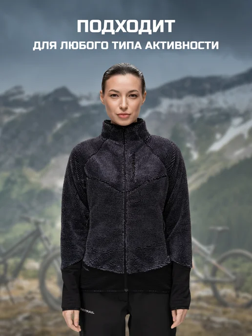 FINNTRAIL Кофта толстовка флисовая Skandi на молнии, серый, фото 2