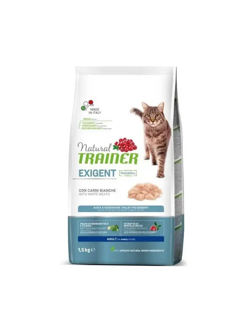 Сухой корм Natural Trainer Exigent Кошек для собак, 1,5 кг, фото 2