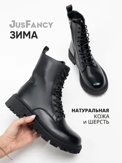 Ботинки женские зимние черные натуральная кожа