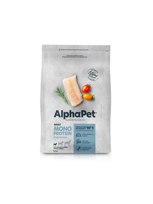 Сухой корм AlphaPet Monoprotein Белая для собак, мелкие, рыба, 0,5 кг, фото 3
