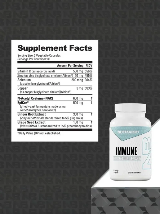 NutraBio Labs Комплекс для поддержки иммунитета, 90 капсул, вариант, фото 7