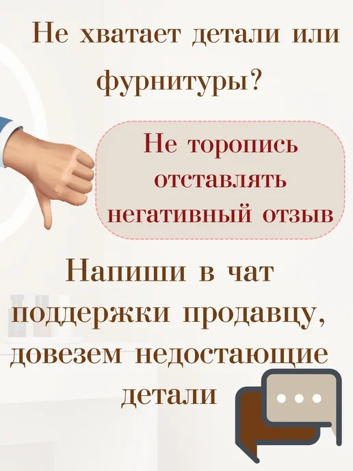 sitstep Туалетный стол белый, белый, фото 7