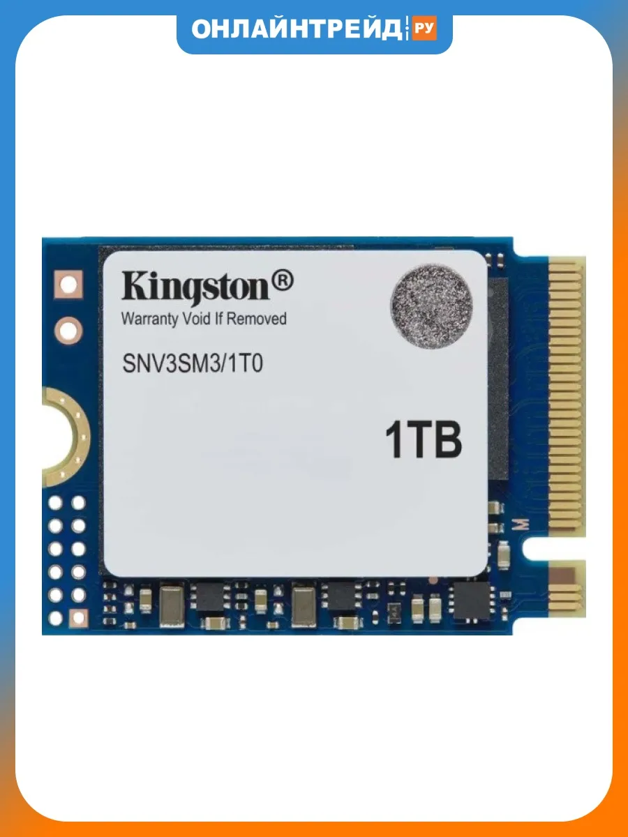 SSD диск M.2 2230 NV3 PCIe 4.0 x4 1TB Kingston 859132487 купить в интернет‑магазине Wildberries