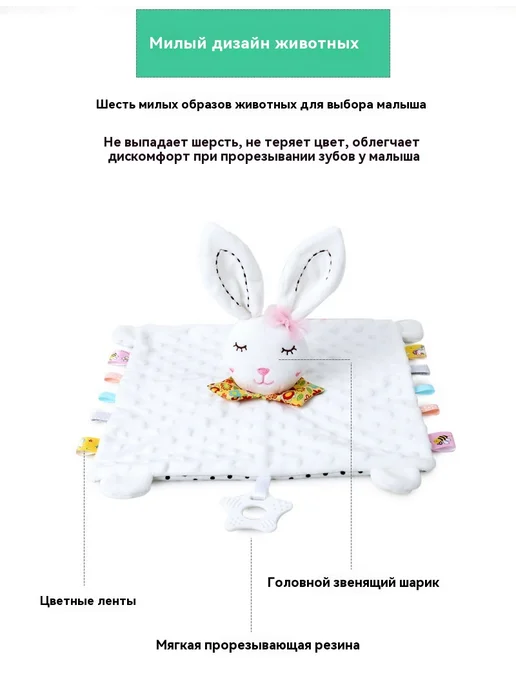 Салфетки Розовый, белый, фото 25