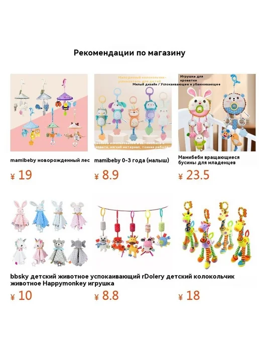 Салфетки Розовый, белый, фото 8