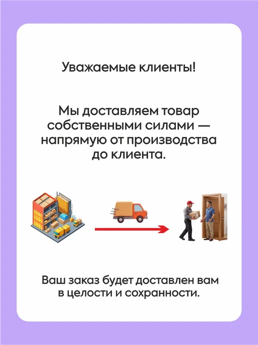 ВДК Двери и мебель Дверь межкомнатная раздвижная купе двойная 120*200, вариант, фото 3