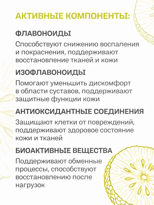 Заживляющая мазь от дерматита и себореи для кошек, 100 гр, 100 г, фото 5