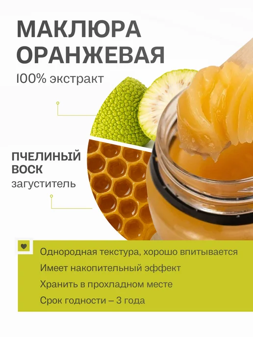 Заживляющая мазь от дерматита и себореи для кошек, 100 гр, 100 г, фото 7