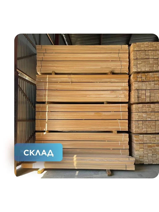 Половая доска Шпунт, лиственница, Д 28х140х3500мм 1 шт, 1 шт, фото 4