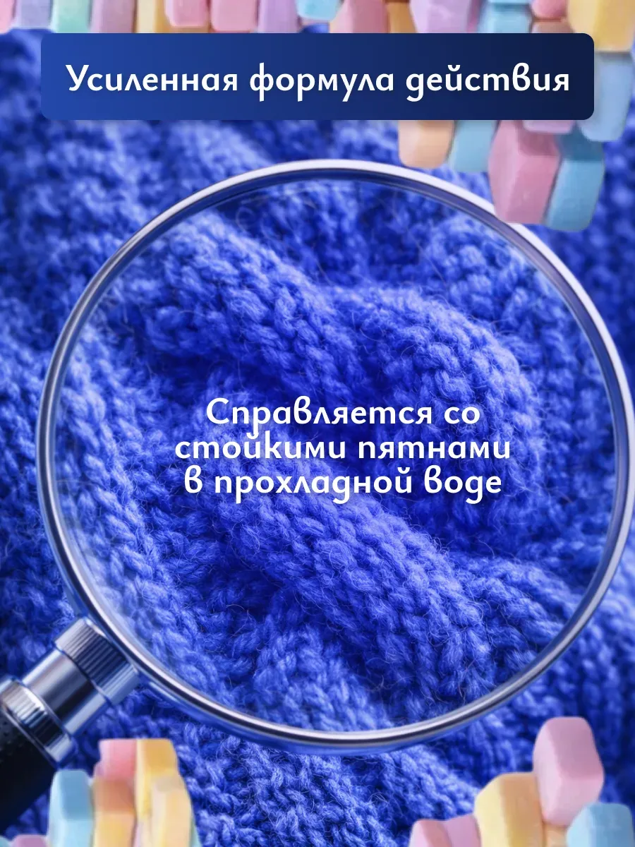 Гель для стирки WASH 5л бабл гам фото 5