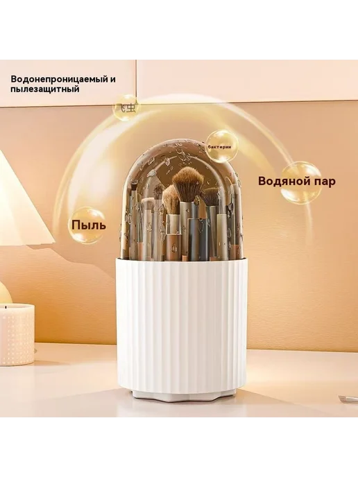 Трубка для хранения Сливочный белый Размер, белый, фото 5