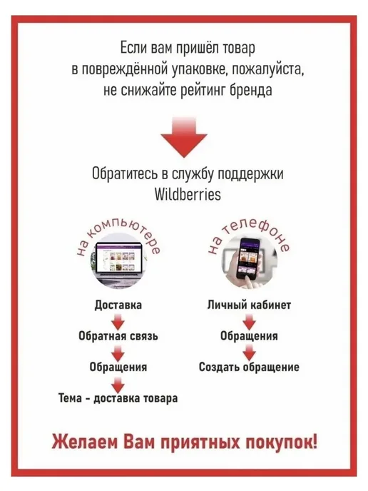 петля глиссона для шеи с креплением на дверь тренажер, черный, фото 8