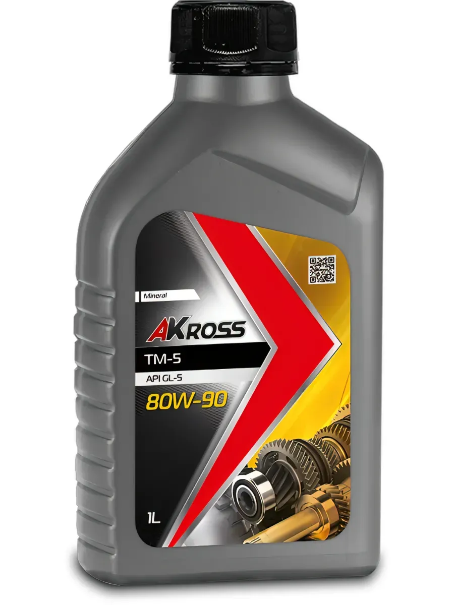 Масло трансмиссионное AKross TM-5 SAE 80W-90 GL-5 1л