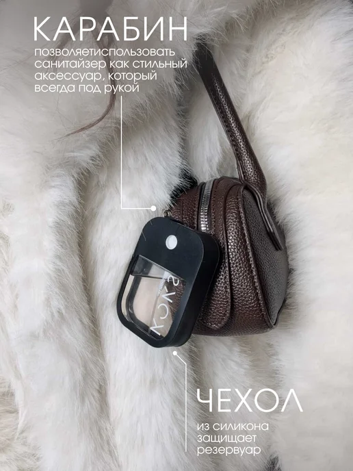 KOKS nails Антисептик парфюмированный санитайзер для рук набор 4х50мл, 50 мл, фото 2