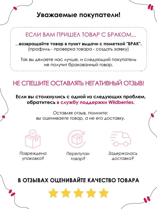 Каждому Своё Religion Кошелек Икона Спас Христианство Православие Религия, вариант, фото 5