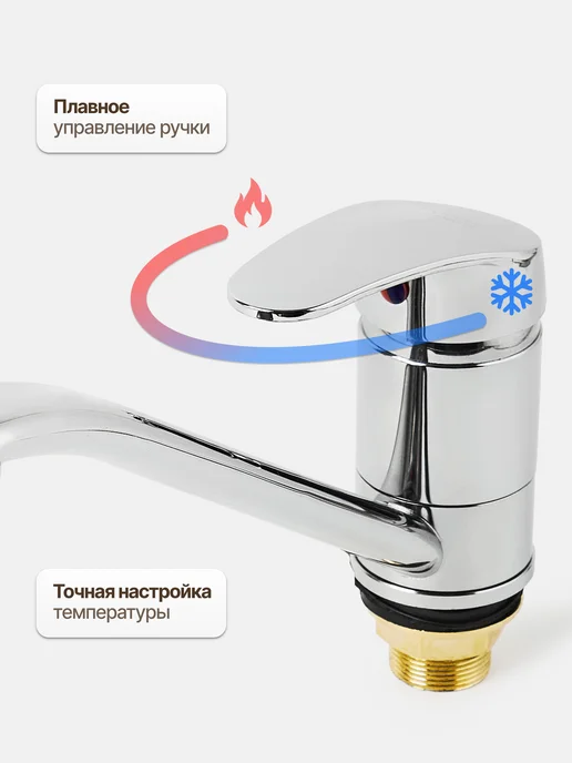 AquaDv faucets Смеситель для раковины в ванну, серый, фото 2