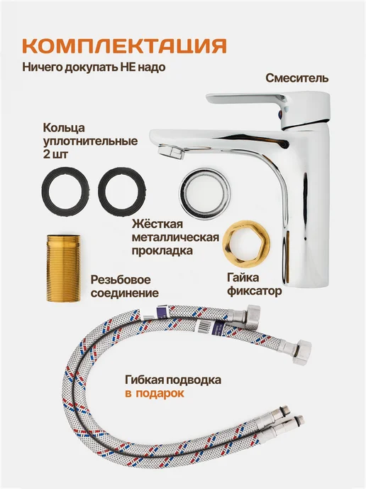 AquaDv faucets Смеситель для раковины в ванну, серый, фото 5