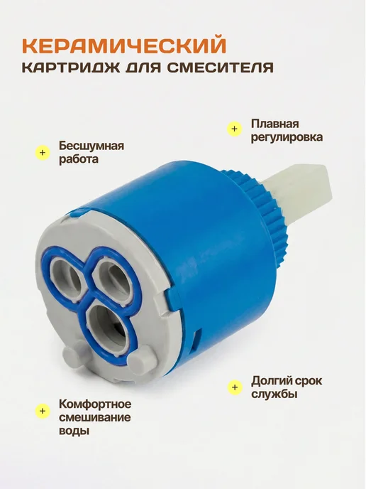 AquaDv faucets Смеситель для раковины в ванну, серый, фото 7