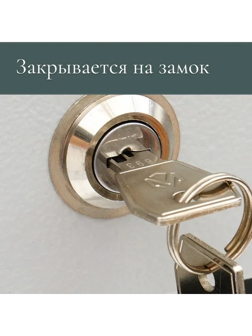 Вертикальный металлический ящик с замком бордового цвета, красный, фото 7