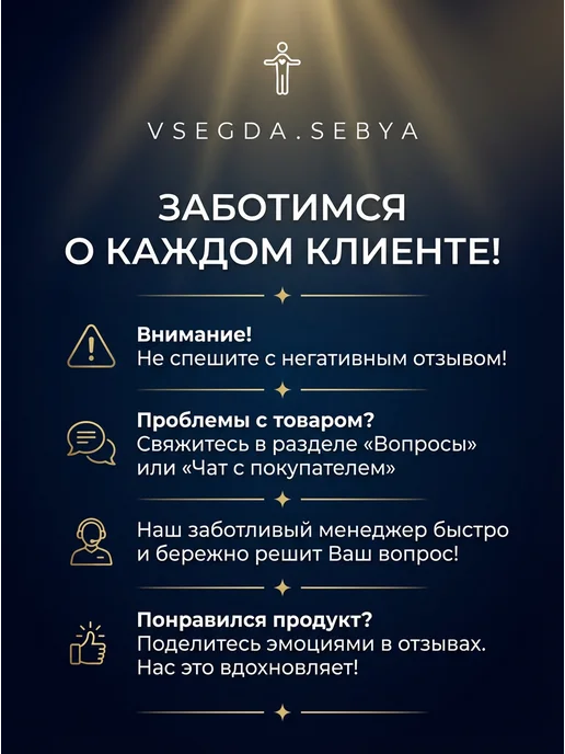 vsegda.sebya Зонт автомат черный складной антиветер компактный, черный, фото 6