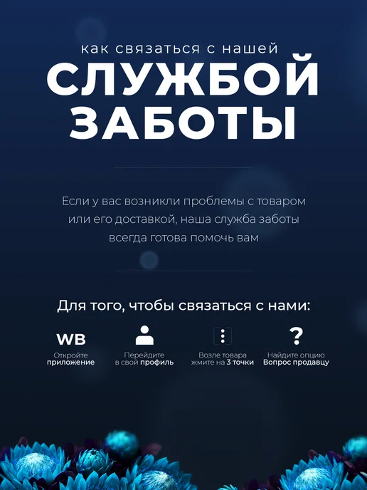 Visielens Цветные голубые линзы для глаз без диоптрий 1 пара 14.2 мм, зеленый, фото 7