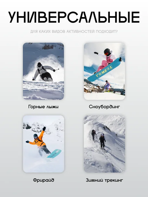 TERROR Маска горнолыжная - сноубордическая TERRO SLIDE, черный, фото 8